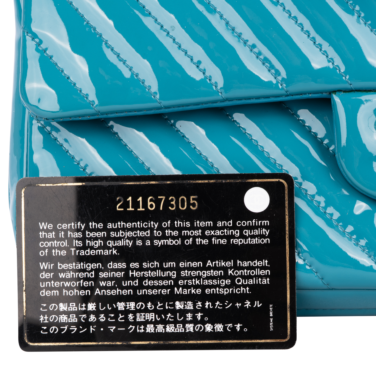 Chanel Turquoise Quilted Patent Leather Chevron Double Flap Bag