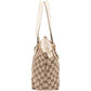 Gucci Monogram GG Canvas Abbey D-Ring Tote Shoulder Bag