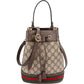 Gucci Monogram GG Supreme Ophidia Bucket Crossbody Bag