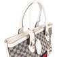 Gucci Monogram GG Canvas Sherry Line White Tote Shoulder Bag