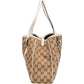 Gucci Monogram GG Twin Interlocking G  Shoulder Bag