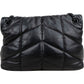 Saint Laurent Quilted Lambskin Loulou Puffer Crossbody Bag