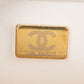 Chanel Sequin Multicolor Striped Small Single Flap Crossbody Bag