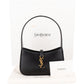 Saint Laurent Black Leather 5 à 7 Mini Hobo Handbag