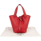 Hermès Taurillon Clemence Picotin Lock 18 Handbag