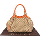 Gucci Monogram GG Canvas Sukey Handbag