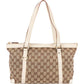 Gucci Monogram GG Abbey D-Ring Shoulder Bag