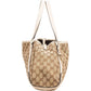 Gucci Monogram GG Canvas Abbey Hobo Shoulder Bag