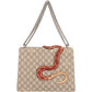 Gucci Monogram GG Supreme Floral and Snake Embroided Dionysus Shoulder Bag