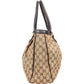 Gucci Monogram GG Canvas Sukey Handbag