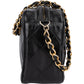 Chanel Quilted Lambskin CC Camera Crossbody Bag