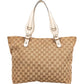 Gucci Monogram GG D-Ring Tote Shoulder Bag