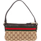 Gucci Monogram GG Sherry Line Mini Handbag