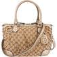 Gucci Monogram GG Canvas Sukey Satchel Handbag