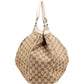 Gucci Monogram GG Canvas Sukey Large Hobo Tote Handbag