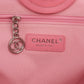 Chanel Canvas Pinstripe Baseball Bicolor Deauville Tote Shopper Shoulder Bag