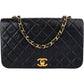 Chanel Quilted Lambskin 24K Gold Single Flap Crossbody Bag