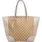 Gucci Monogram GG Canvas Bree Shopper Shoulder Bag