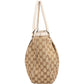 Gucci Monogram GG Canvas Sukey Handbag