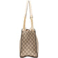 Gucci Monogram GG Supreme Medium Padlock Shoulder Bag