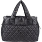 Chanel Quilted Nylon Coco Cocoon Tote Handbag