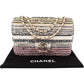 Chanel Sequin Multicolor Striped Small Single Flap Crossbody Bag