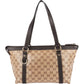 Gucci Monogram GG Crystal Abbey Shoulder Bag