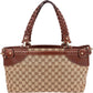 Gucci Monogram GG Canvas Woven Handle Babouska Tote Shoulder Bag