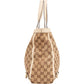 Gucci Monogram GG Canvas Abbey D-Ring Large Tote Shoulder Bag