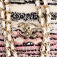 Chanel Sequin Multicolor Striped Small Single Flap Crossbody Bag