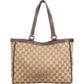 Gucci Monogram GG Canvas Abbey Double Pocket Tote Shoulder Bag