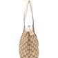Gucci Monogram GG Canvas Abbey Tote Shoulder Bag