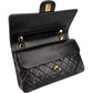 Chanel Quilted Lambskin 24K Gold Double Flap Shoulder Bag