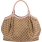 Gucci Monogram GG Canvas Sukey Hobo Shoulder Bag