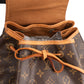 Louis Vuitton Monogram Canvas Montsouris GM Backpack