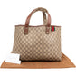 Gucci Monogram GG Supreme Web Tote Handbag