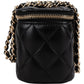 Chanel Quilted Lambskin Mini Vanity Case Crossbody Bag