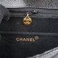 Chanel Quilted Caviar Leather 24K Top Handle Briefcase Handbag