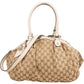 Gucci Monogram GG Canvas Sukey Handbag