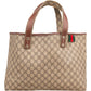Gucci Monogram GG Supreme Web Tote Handbag