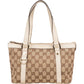 Gucci Monogram GG Canvas Abbey Small Tote Shoulder Bag