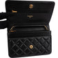 Chanel Quilted Lambskin CC Wallet On Chain Crossbody Bag