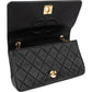 Chanel Quilted Lambskin 24K Gold Single Flap Crossbody Bag