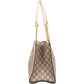 Gucci Monogram GG Supreme Medium Padlock Shoulder Bag