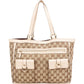 Gucci Monogram GG Canvas Abbey Shoulder Bag