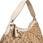 Gucci Monogram GG Sukey Shoulder Bag