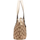 Gucci Monogram GG Canvas Abbey Small Tote Shoulder Bag