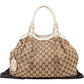 Gucci Monogram GG Canvas Sukey Tote Handbag