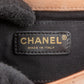 Chanel Stitching Suede Mini Rectangular Single Flap Crossbody Bag