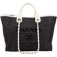 Chanel Denim Deauville Tote Shoulder Bag